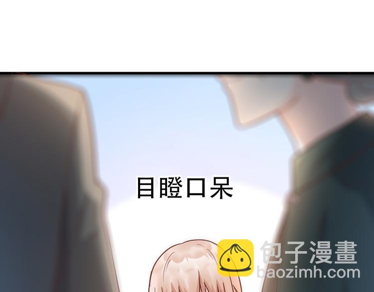 第15话 奶奶神助攻(1/2)-第16话