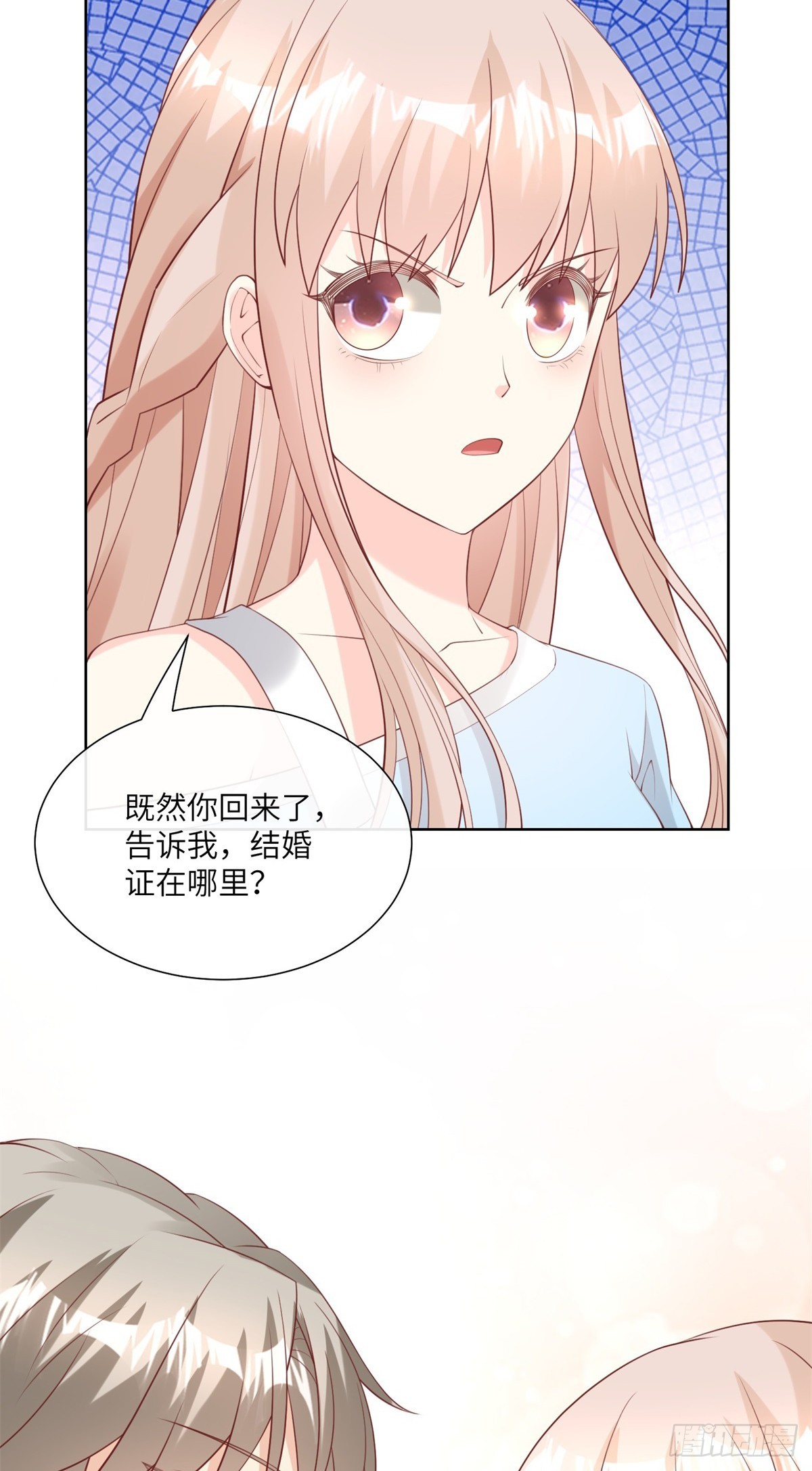 第9话 原来他一直在骗我。。(1/2)-第138话