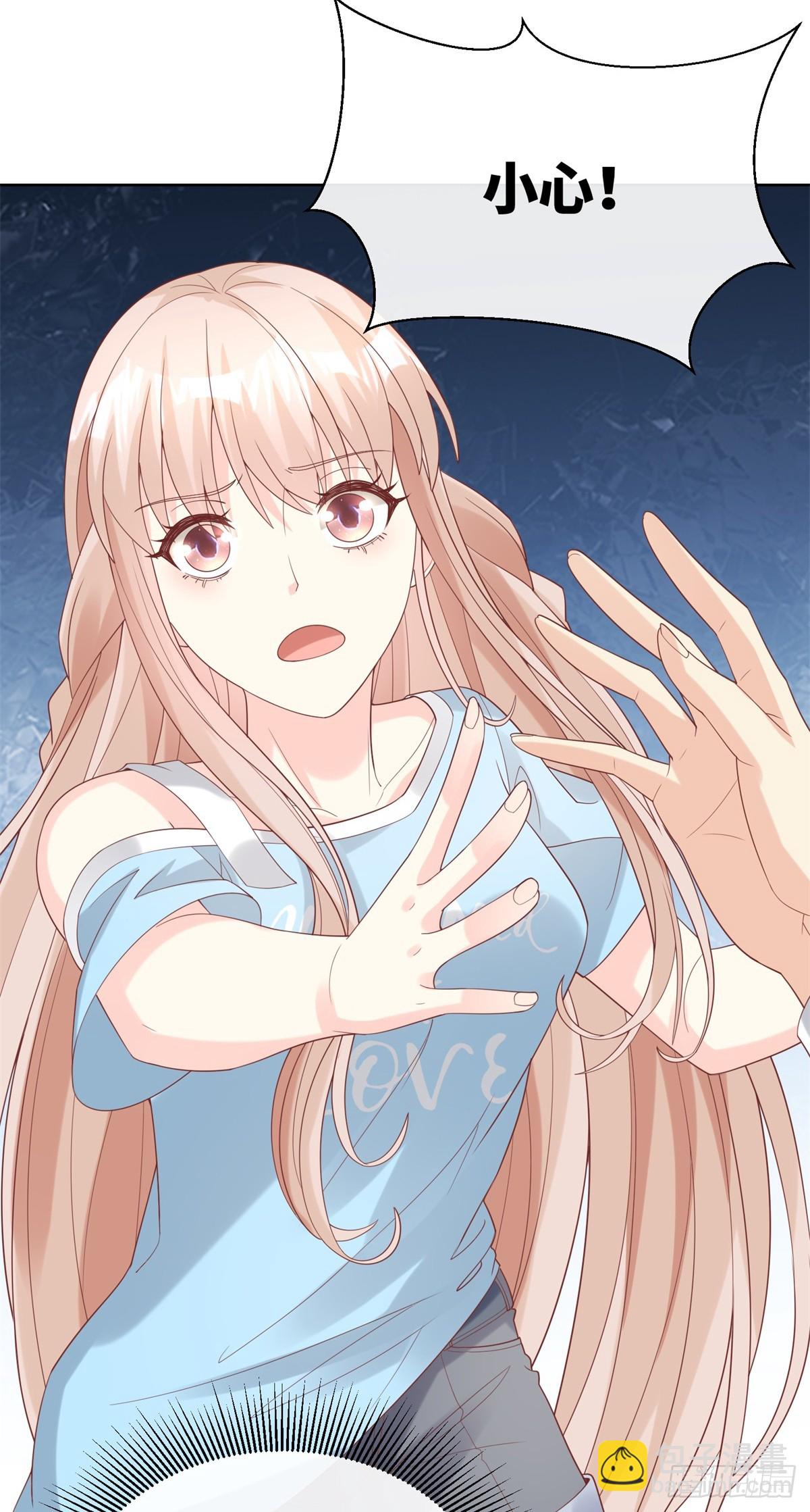 第9话 原来他一直在骗我。。(1/2)-第138话