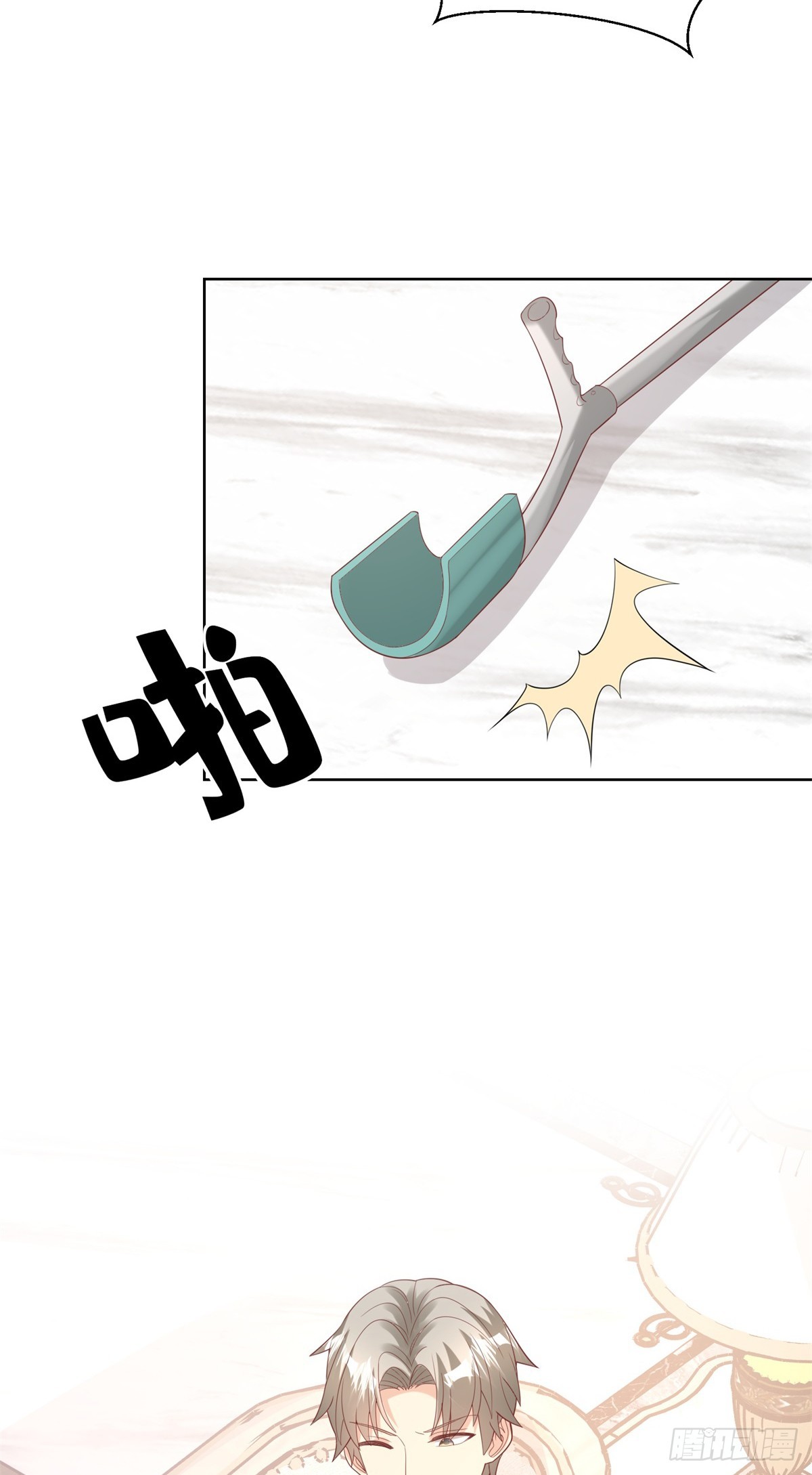 第9话 原来他一直在骗我。。(1/2)-第138话