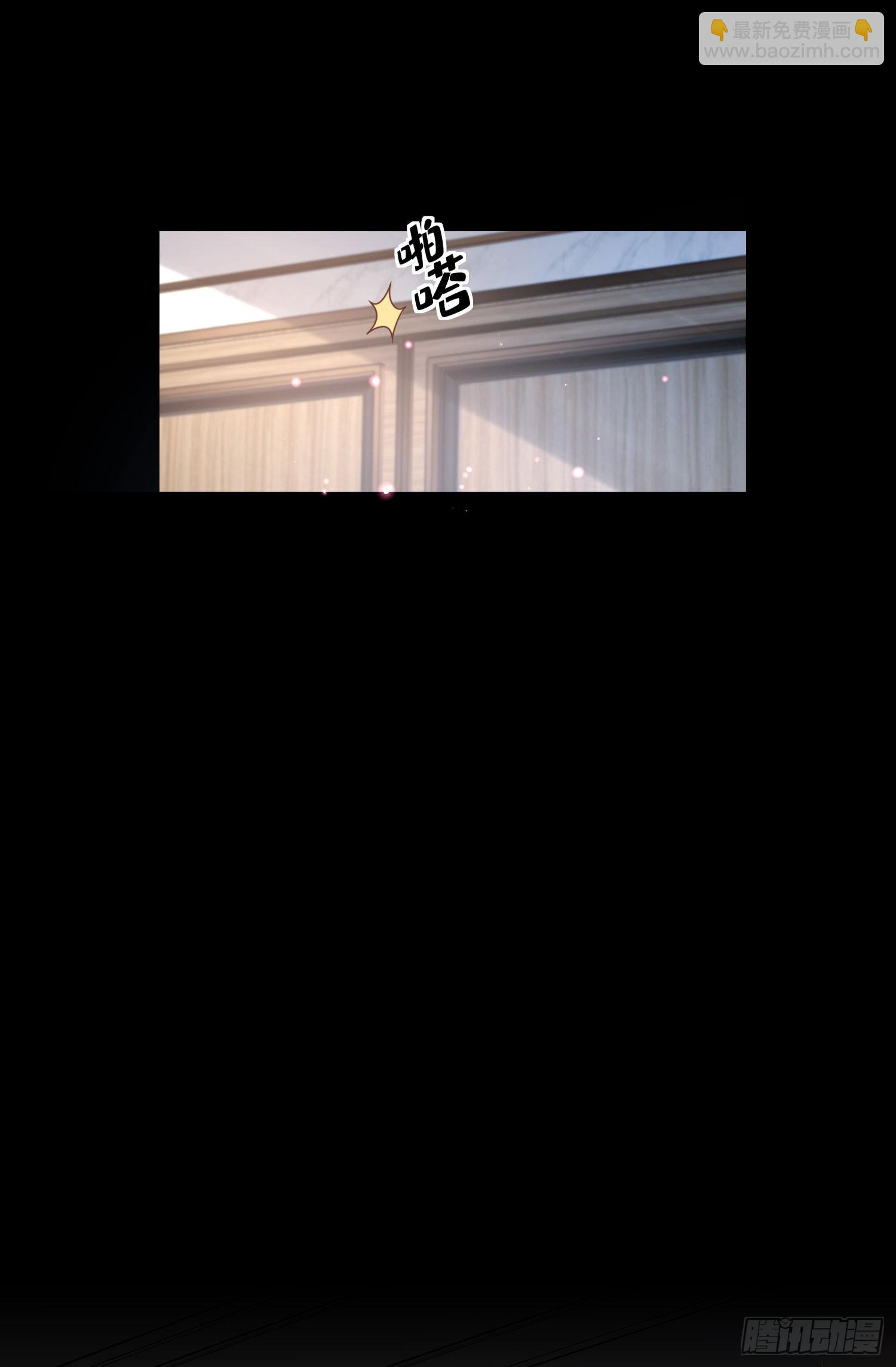 第15话 总裁又秀操作了！-第144话