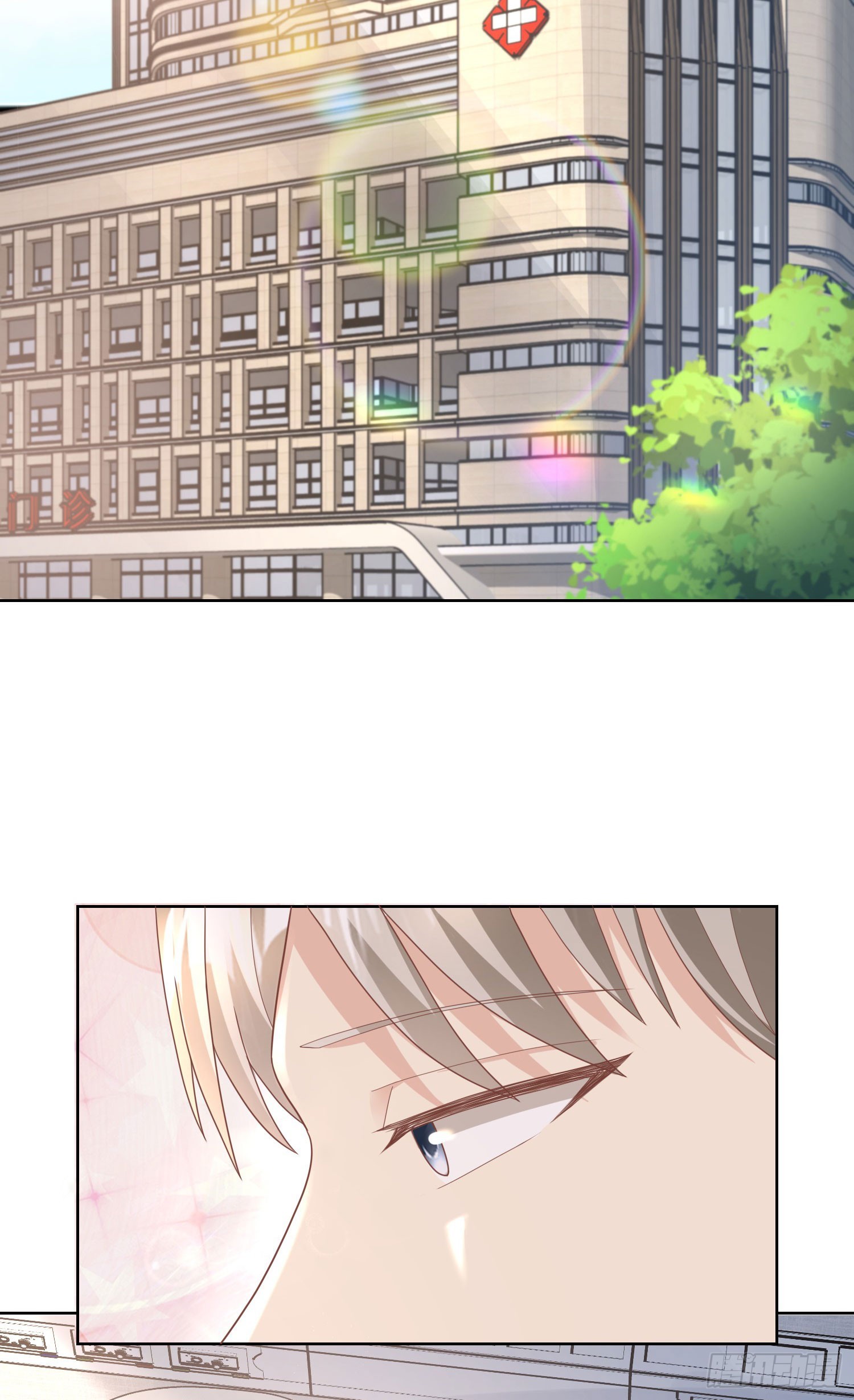 第15话 总裁又秀操作了！-第144话