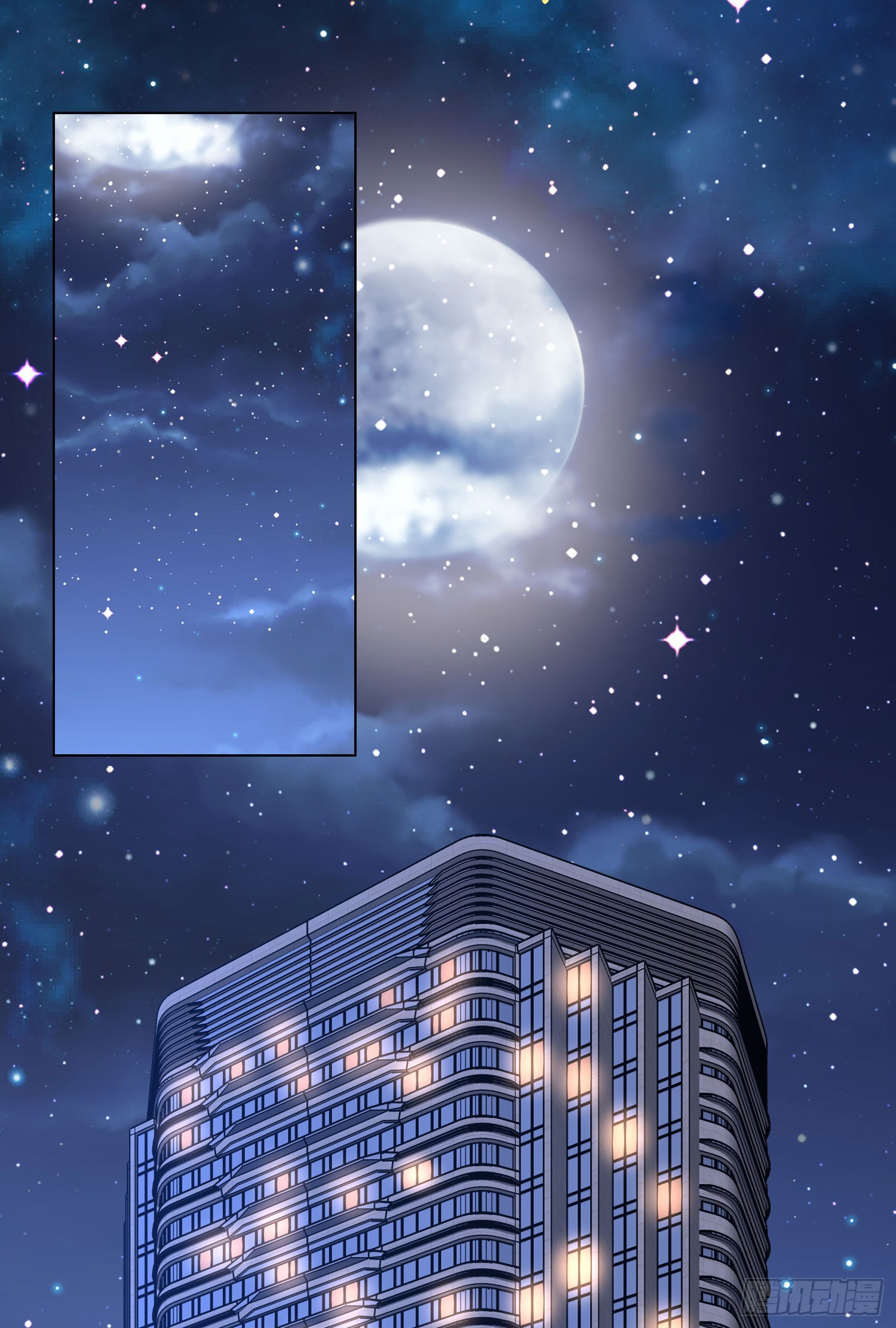 第15话 总裁又秀操作了！-第144话