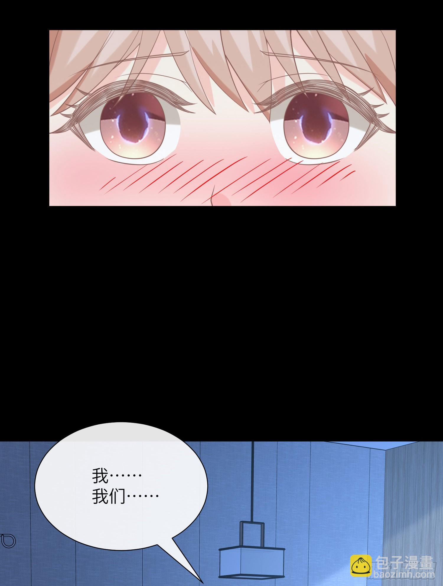 第15话 总裁又秀操作了！-第144话