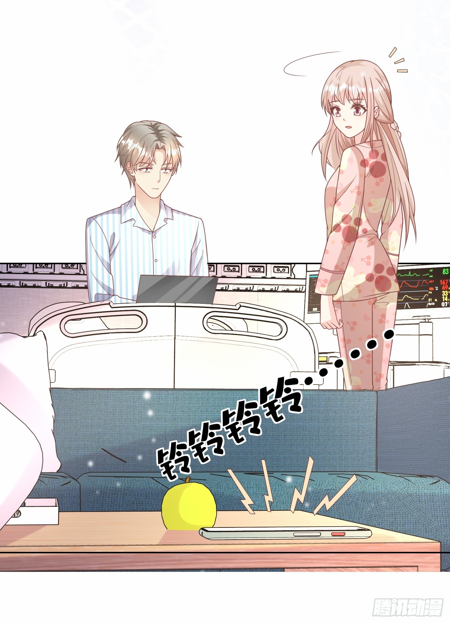 第17话 真爱的考验(1/2)-第146话