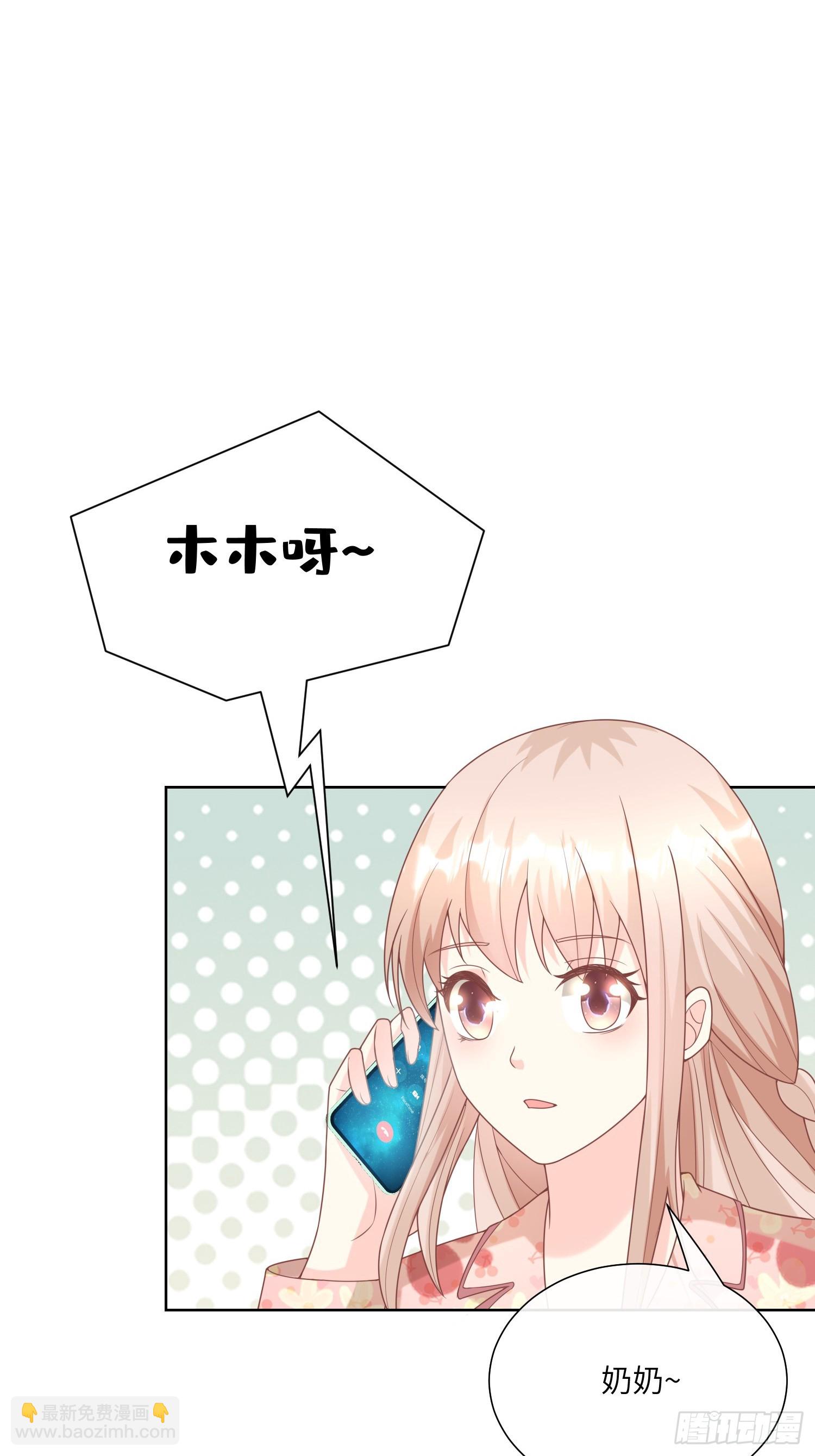 第17话 真爱的考验(1/2)-第146话