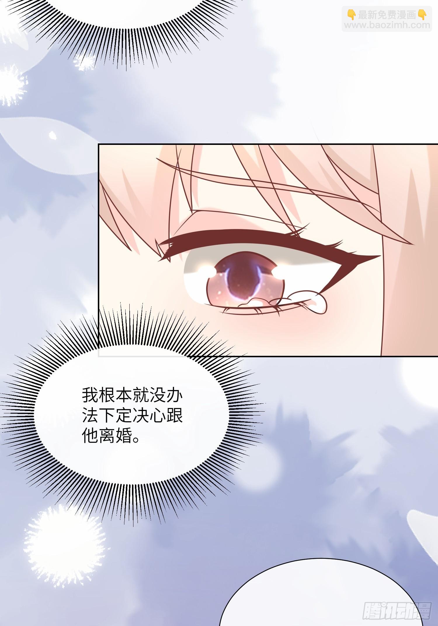 第17话 真爱的考验(1/2)-第146话