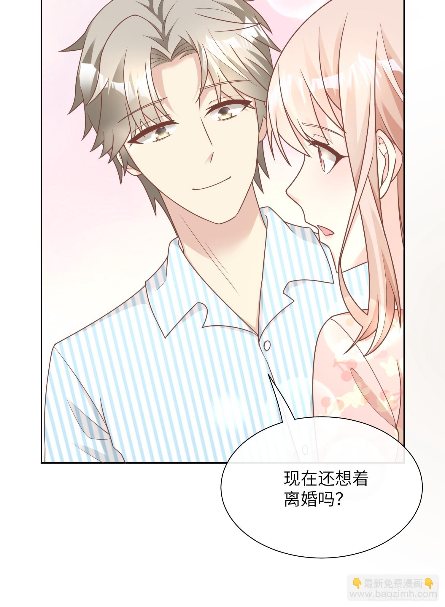 第17话 真爱的考验(1/2)-第146话