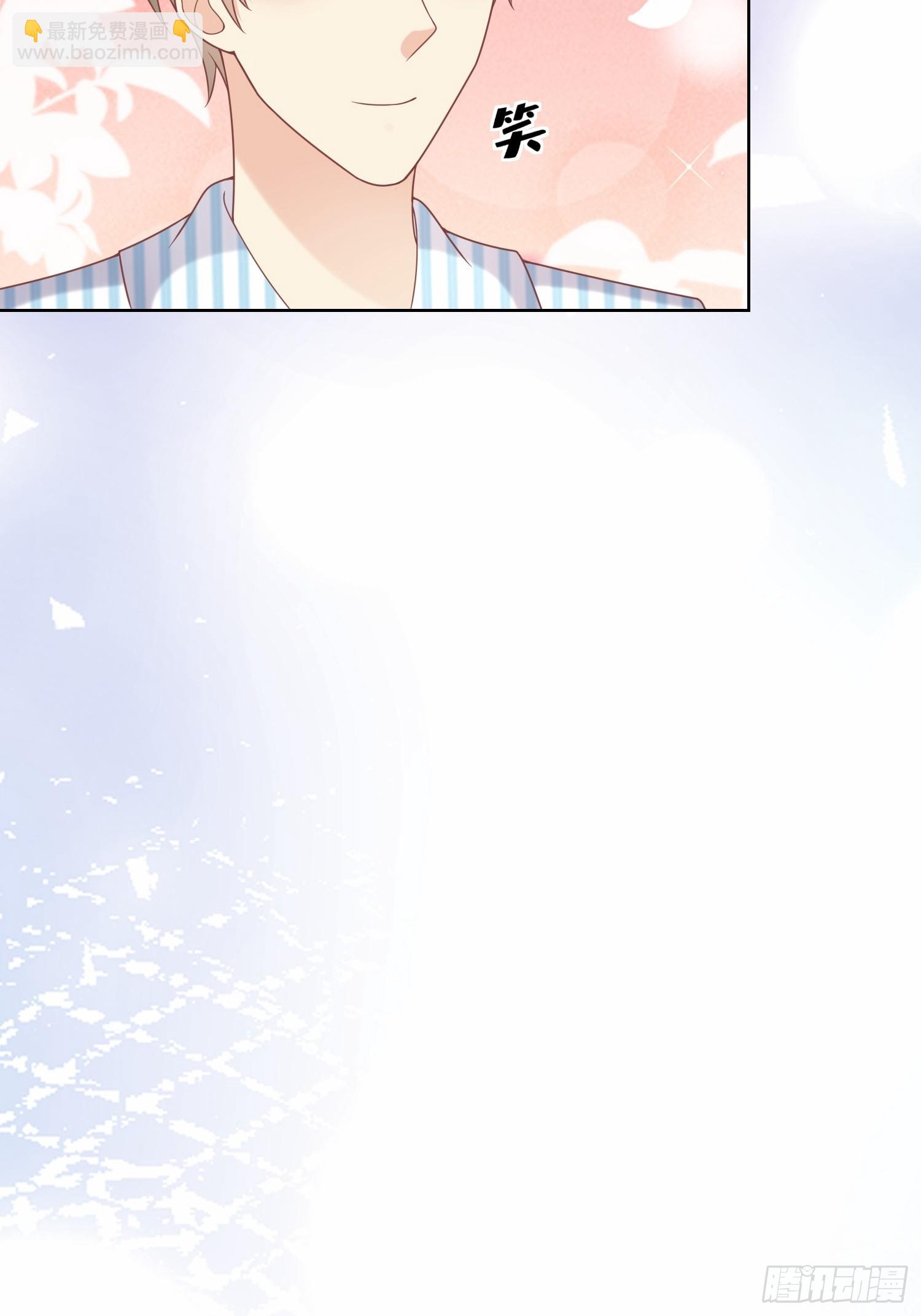 第17话 真爱的考验(1/2)-第146话