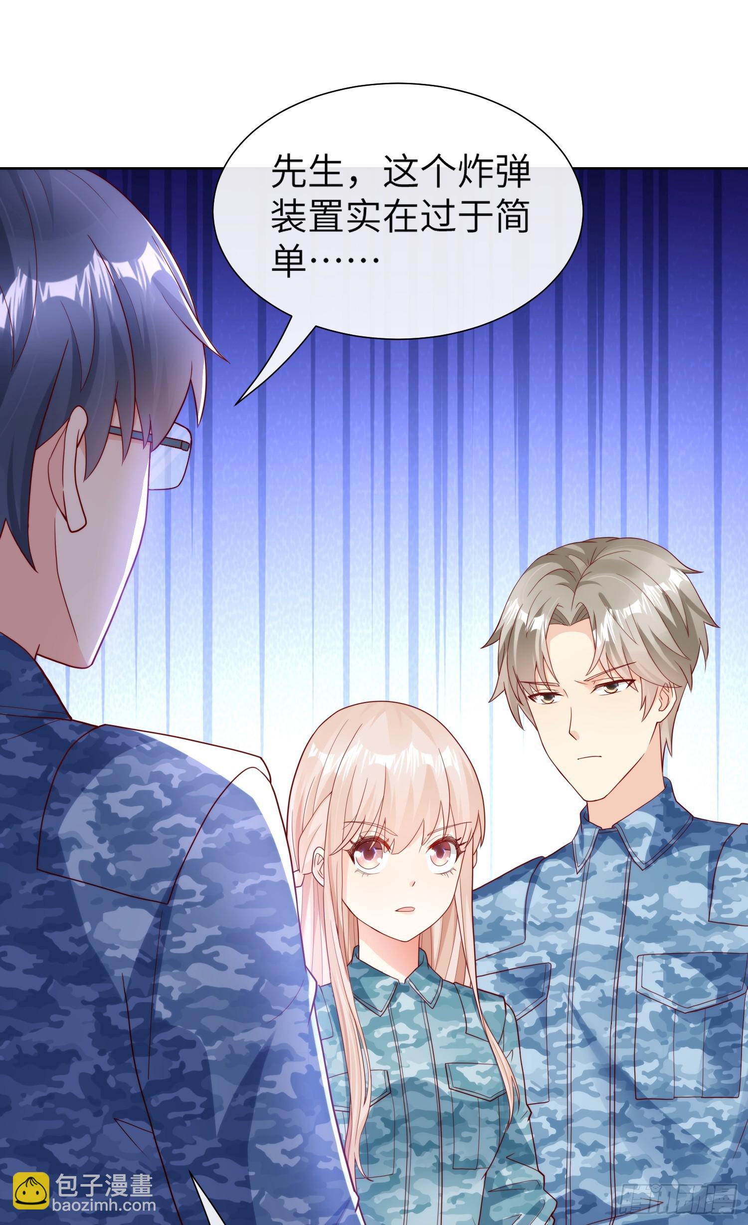 第19话 患难试真情！-第148话