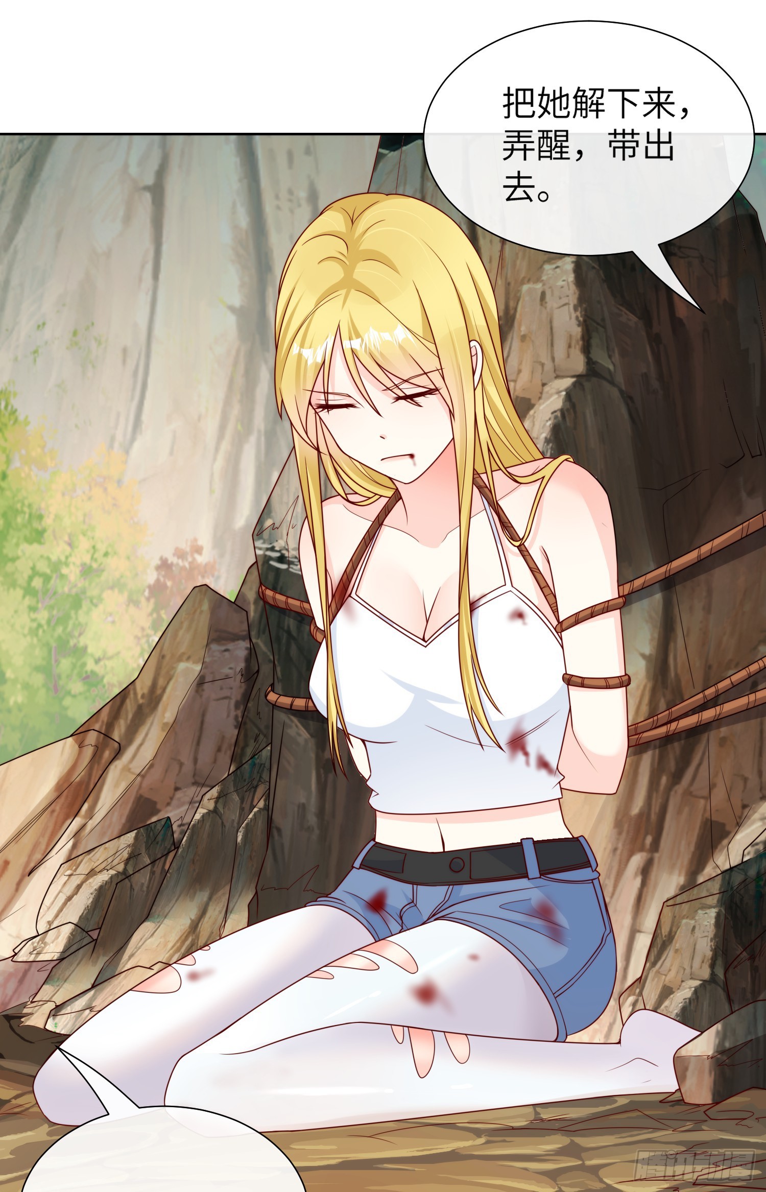 第19话 患难试真情！-第148话