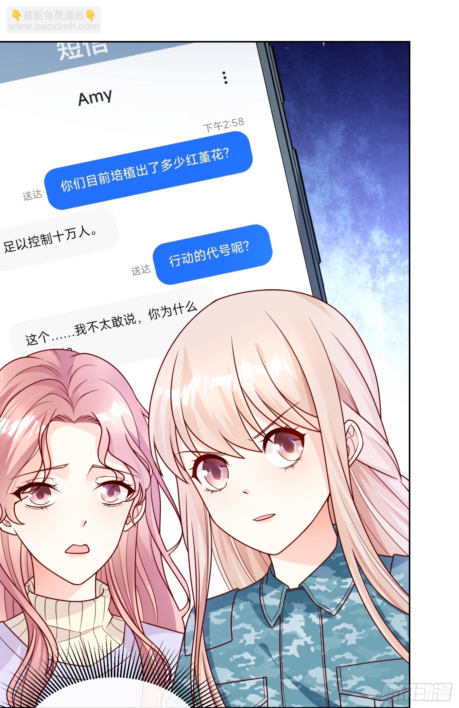 第19话 患难试真情！-第148话