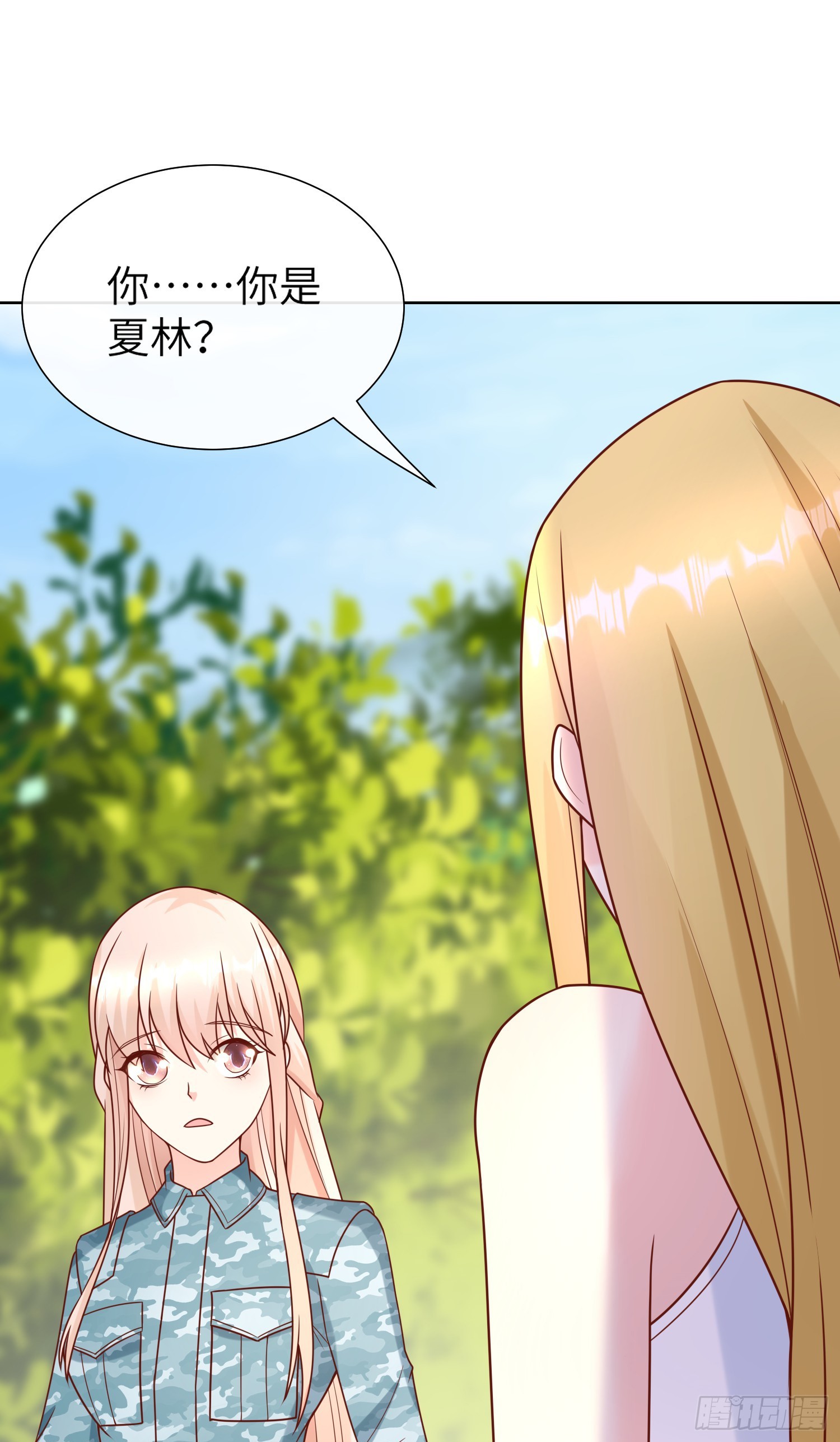 第19话 患难试真情！-第148话