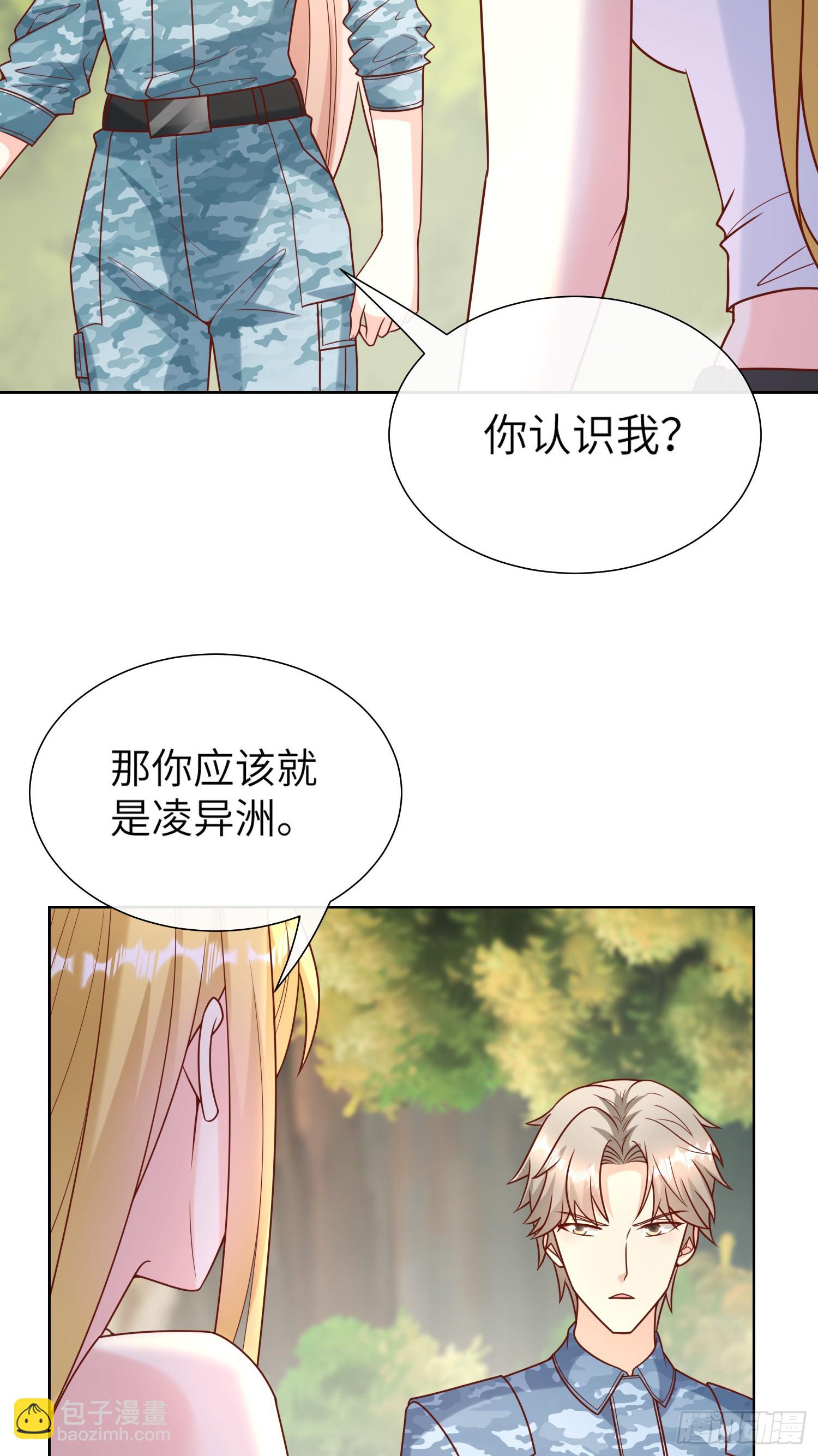 第19话 患难试真情！-第148话