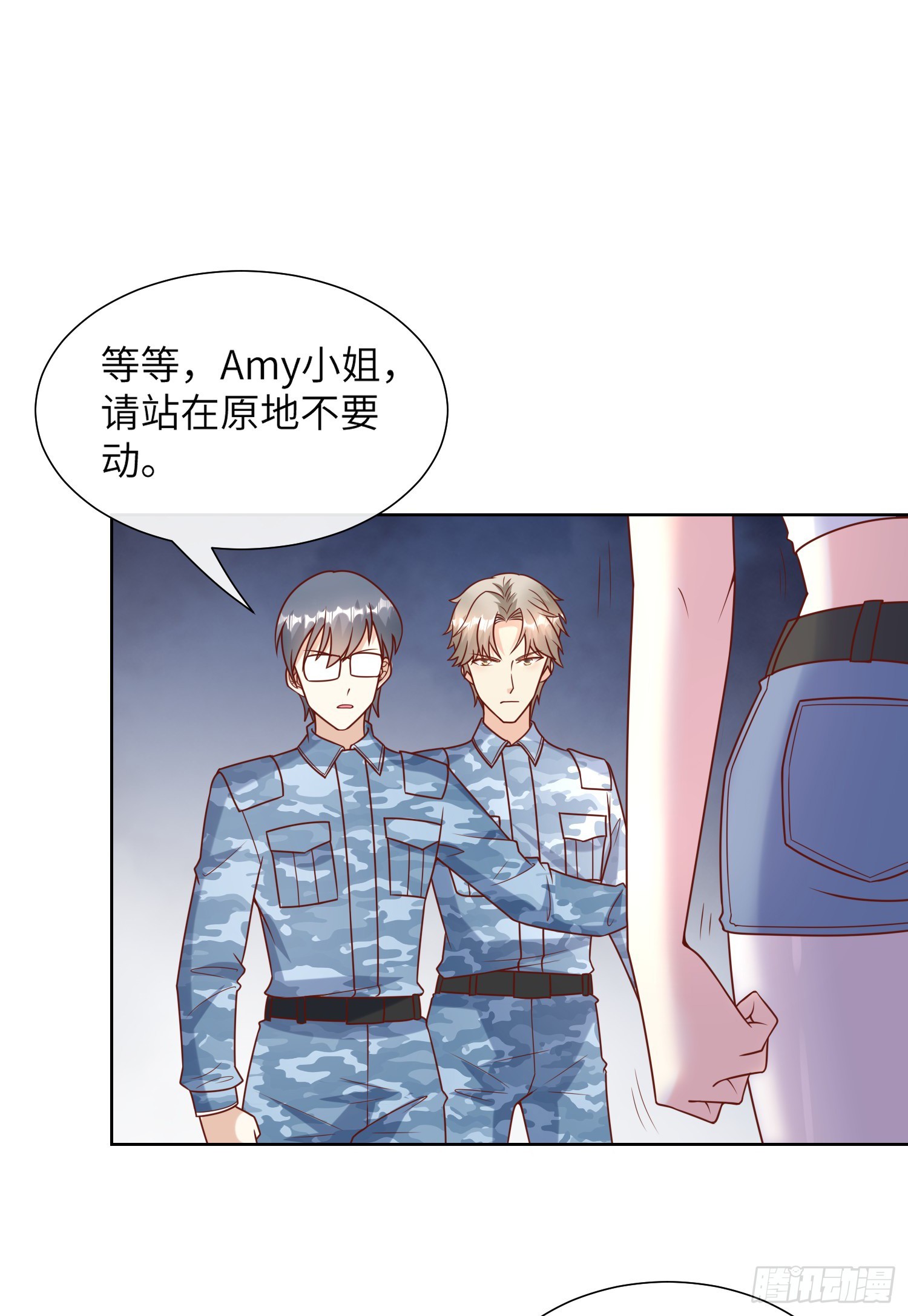 第19话 患难试真情！-第148话