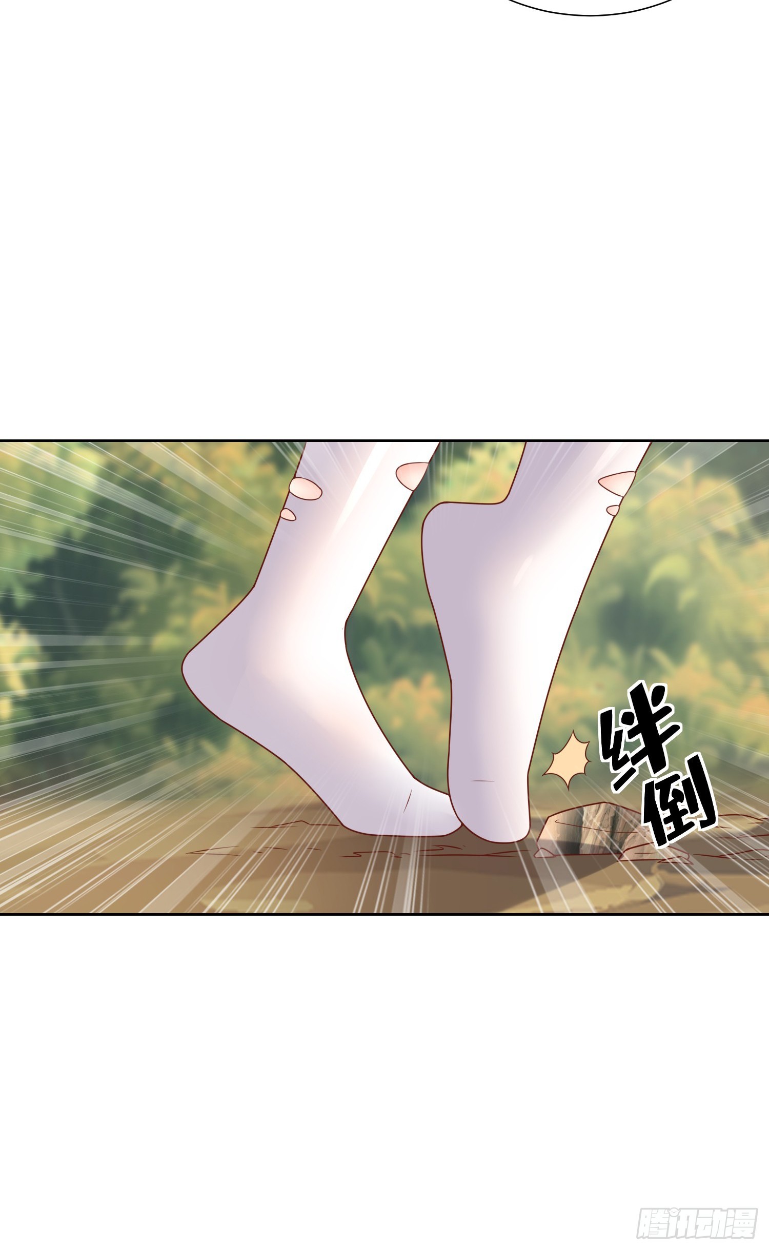 第19话 患难试真情！-第148话