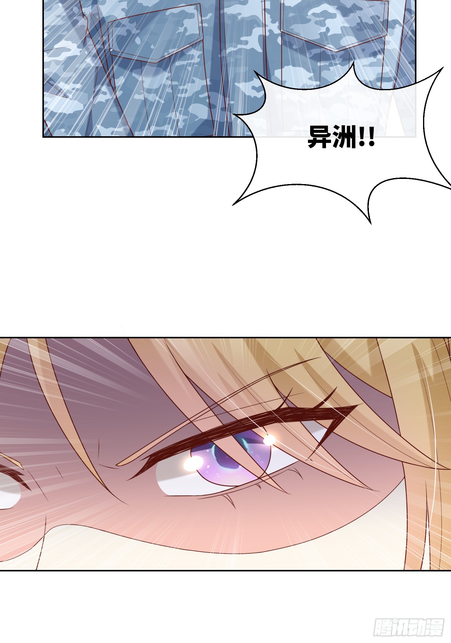 第19话 患难试真情！-第148话