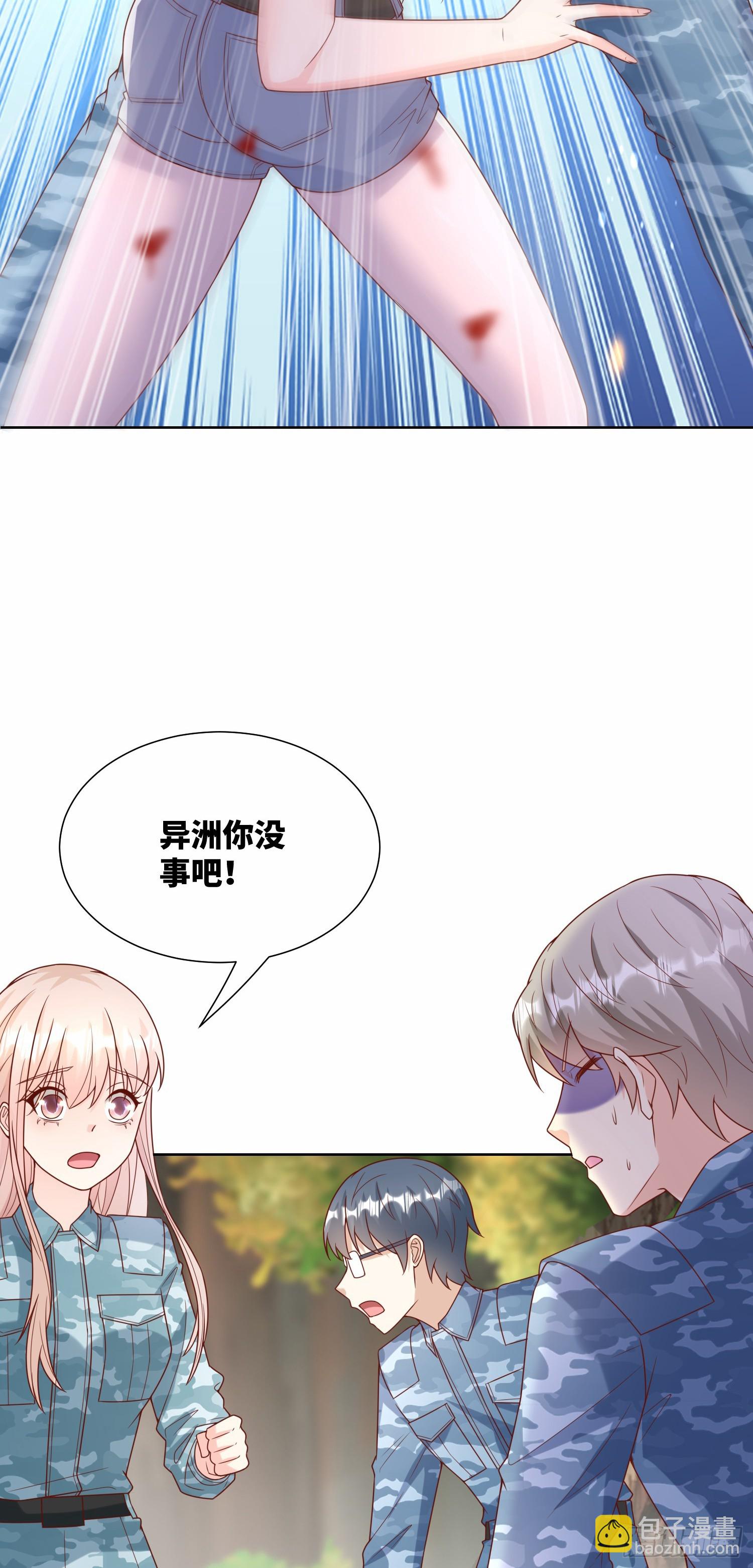 第19话 患难试真情！-第148话