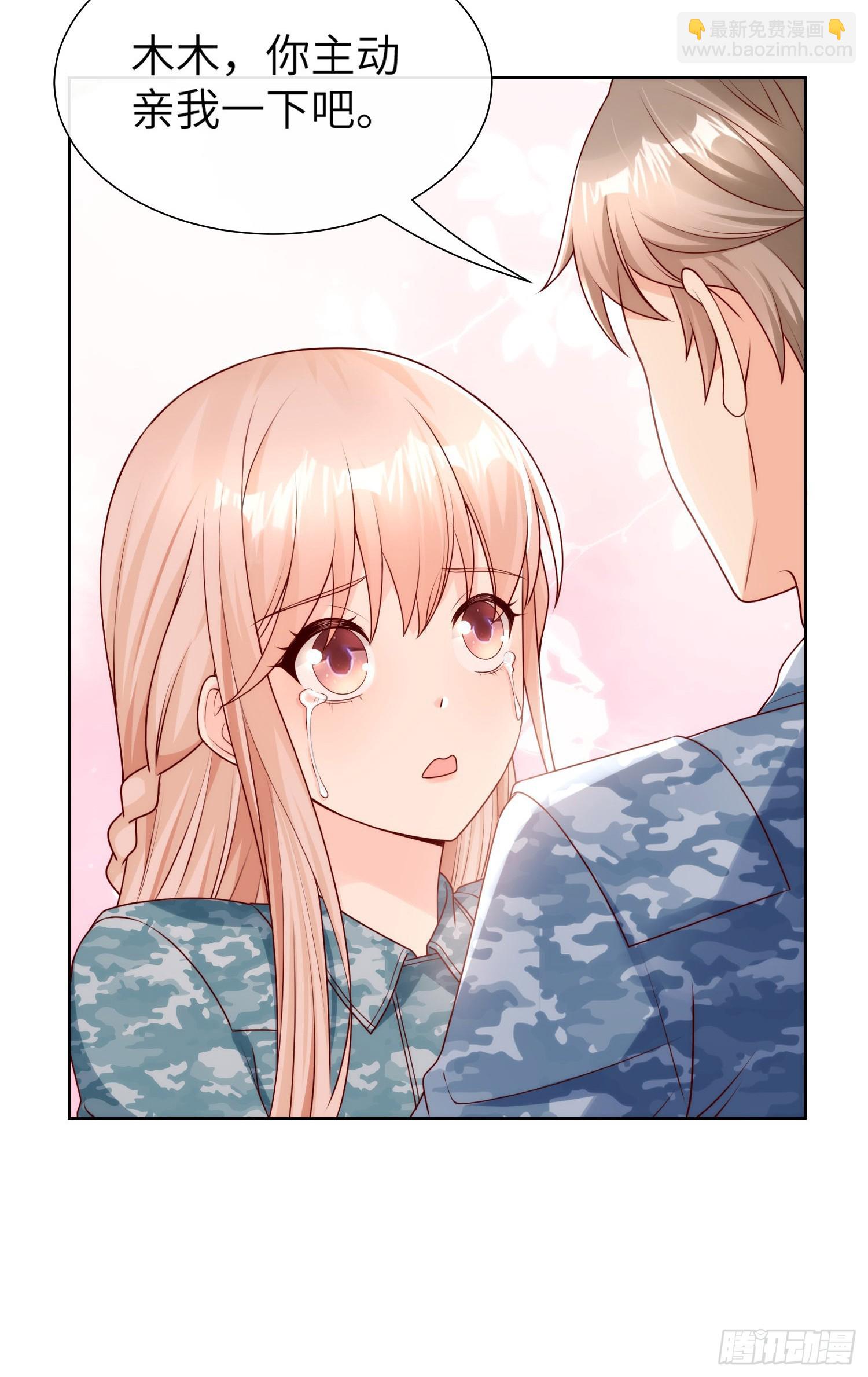 第19话 患难试真情！-第148话