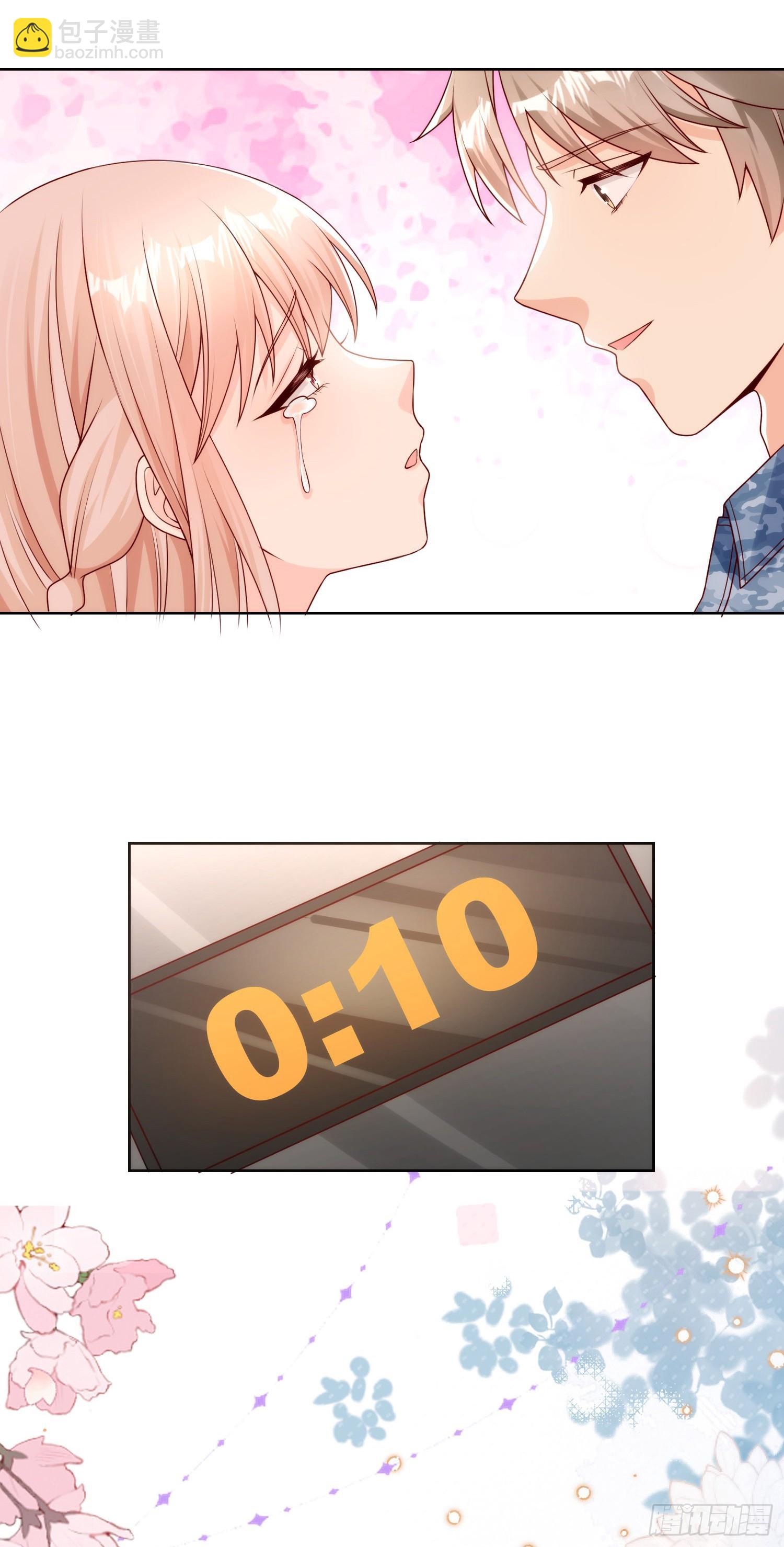 第19话 患难试真情！-第148话