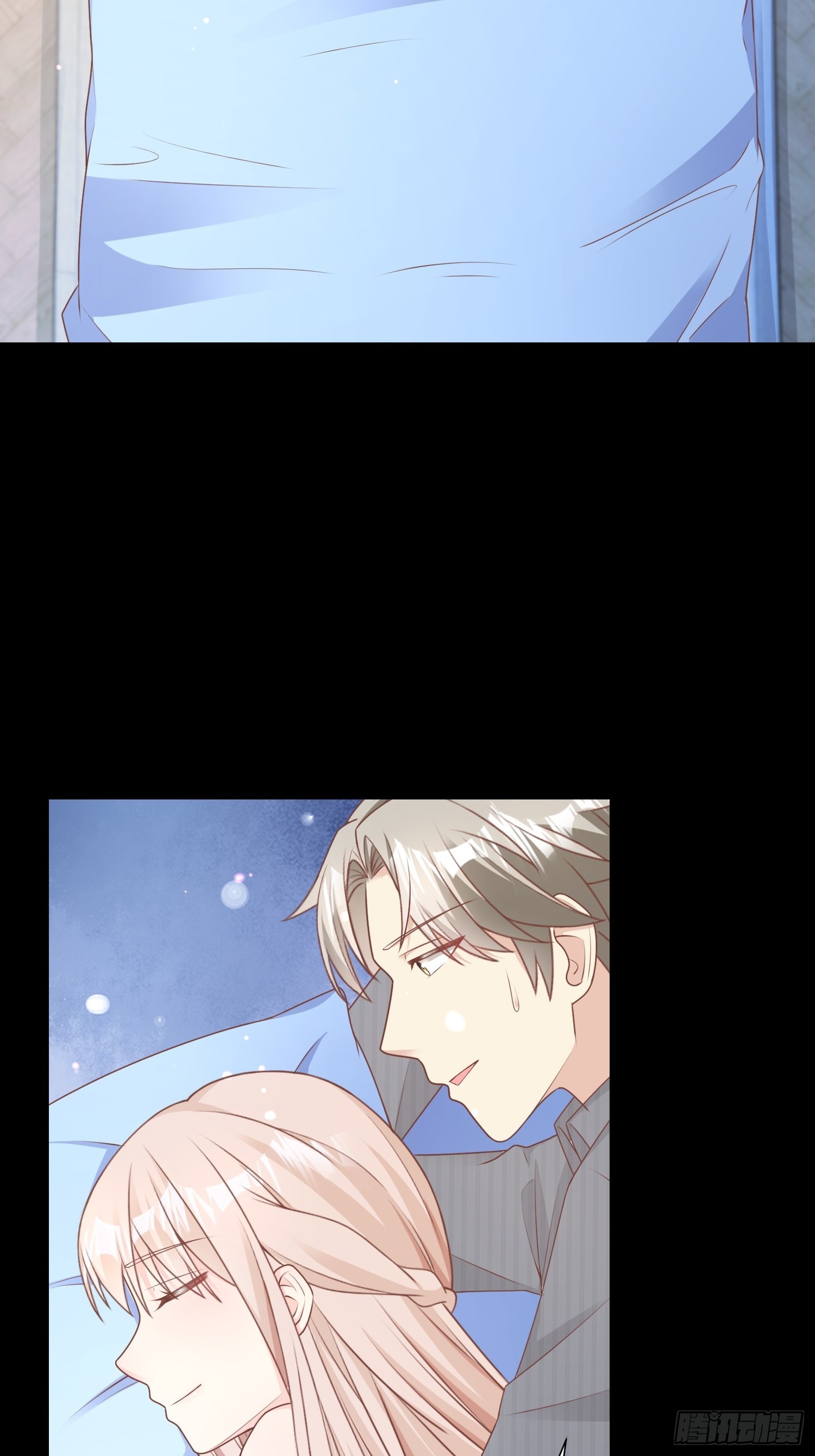 第21话 总裁的心理阴影(1/2)-第150话