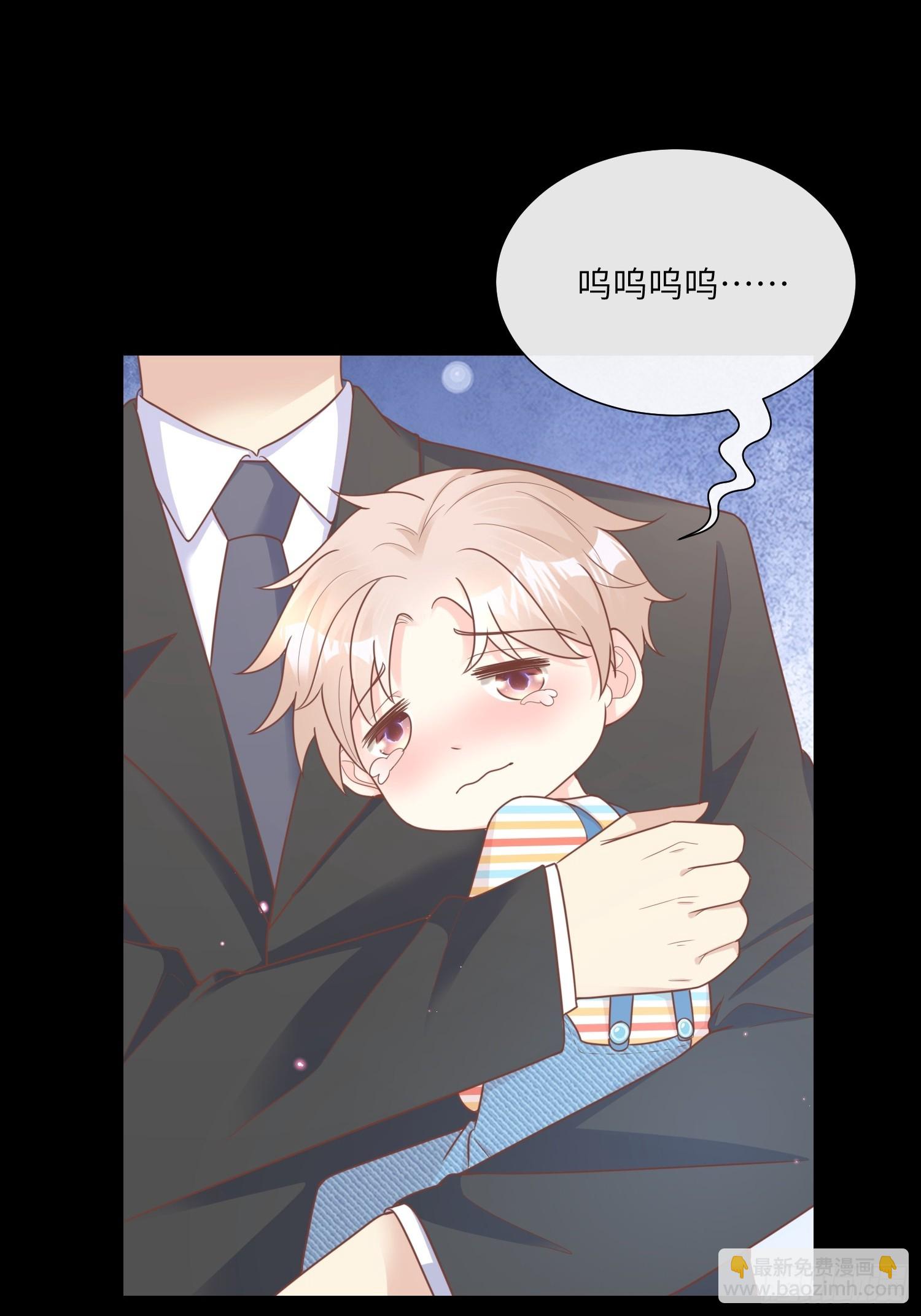 第21话 总裁的心理阴影(1/2)-第150话