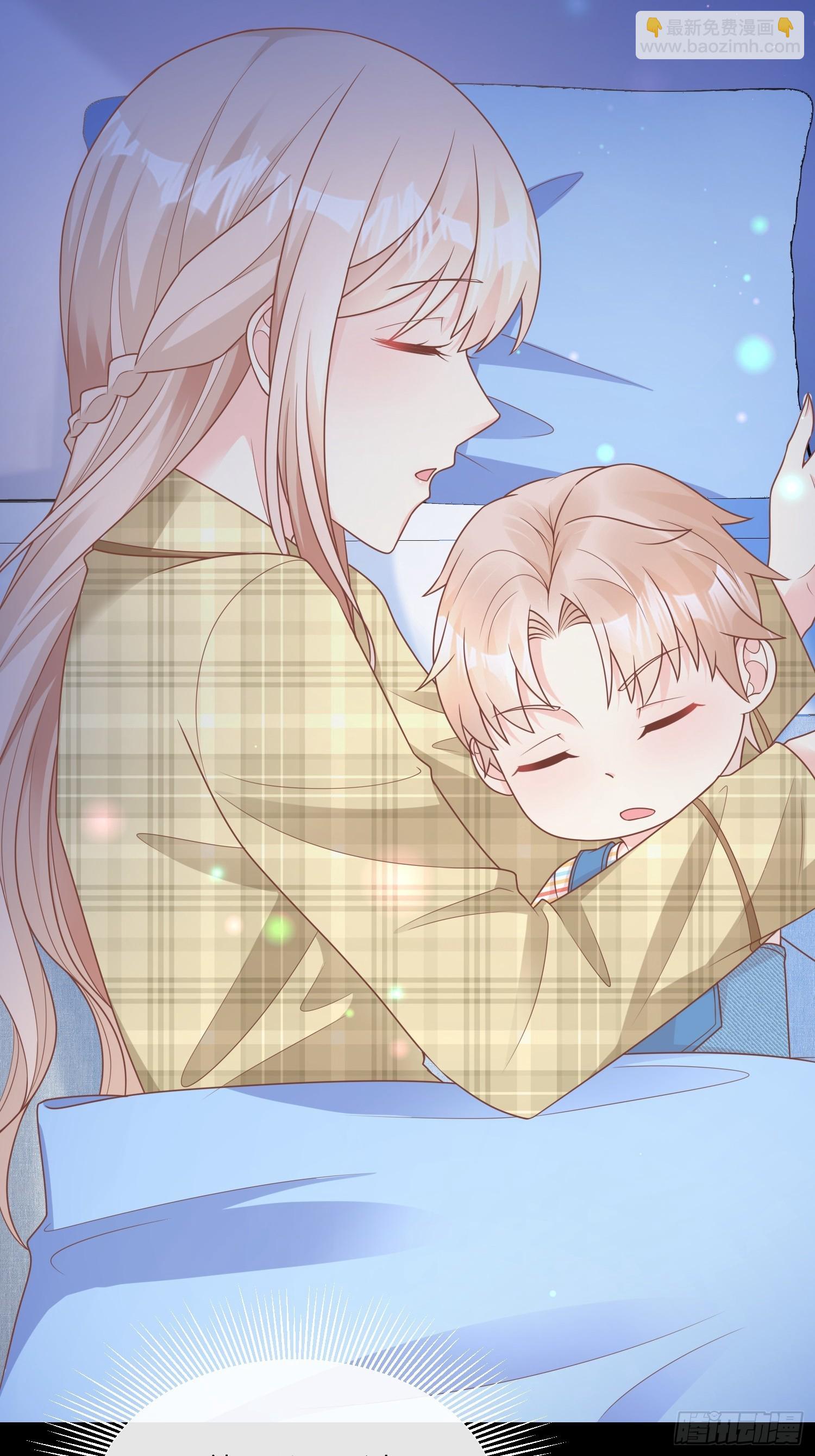 第23话 总裁的&ldquo;邪恶计划&rdquo;(1/2)-第152话