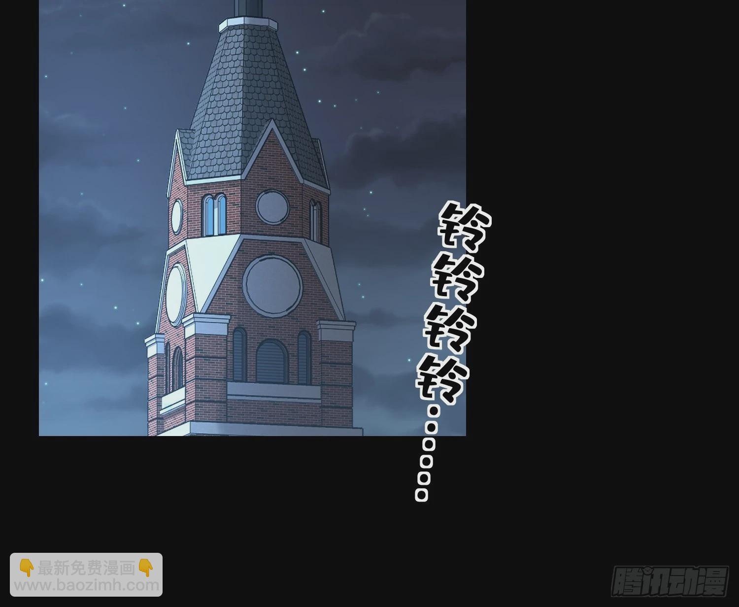 第23话 总裁的&ldquo;邪恶计划&rdquo;(1/2)-第152话