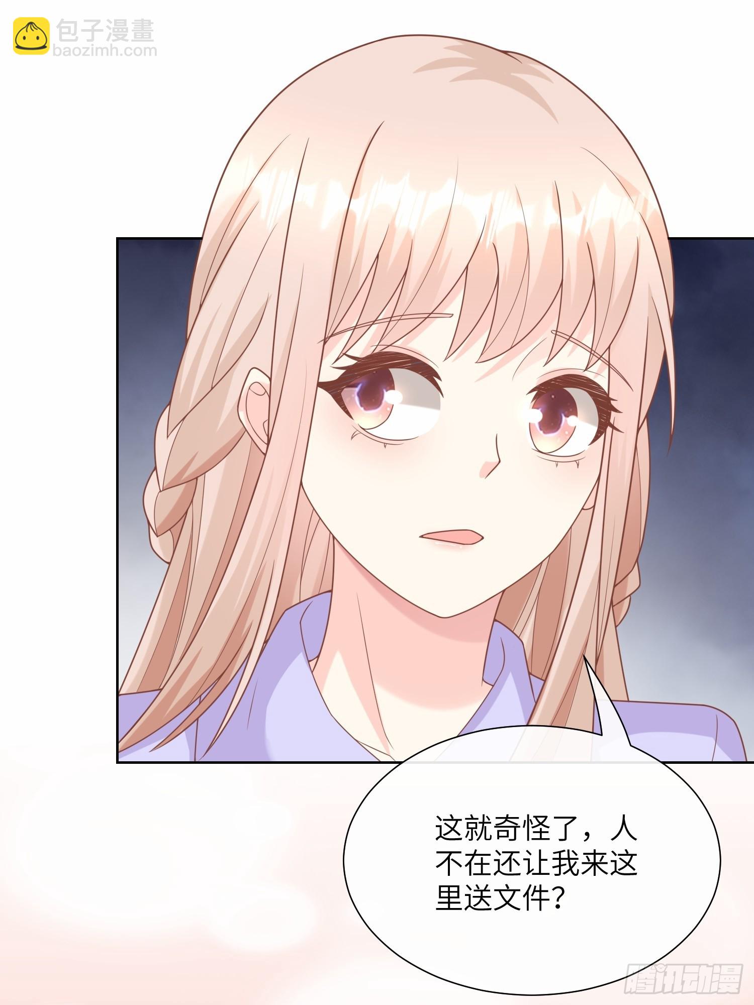 第25话 我们生个双胞胎吧！(1/2)-第154话