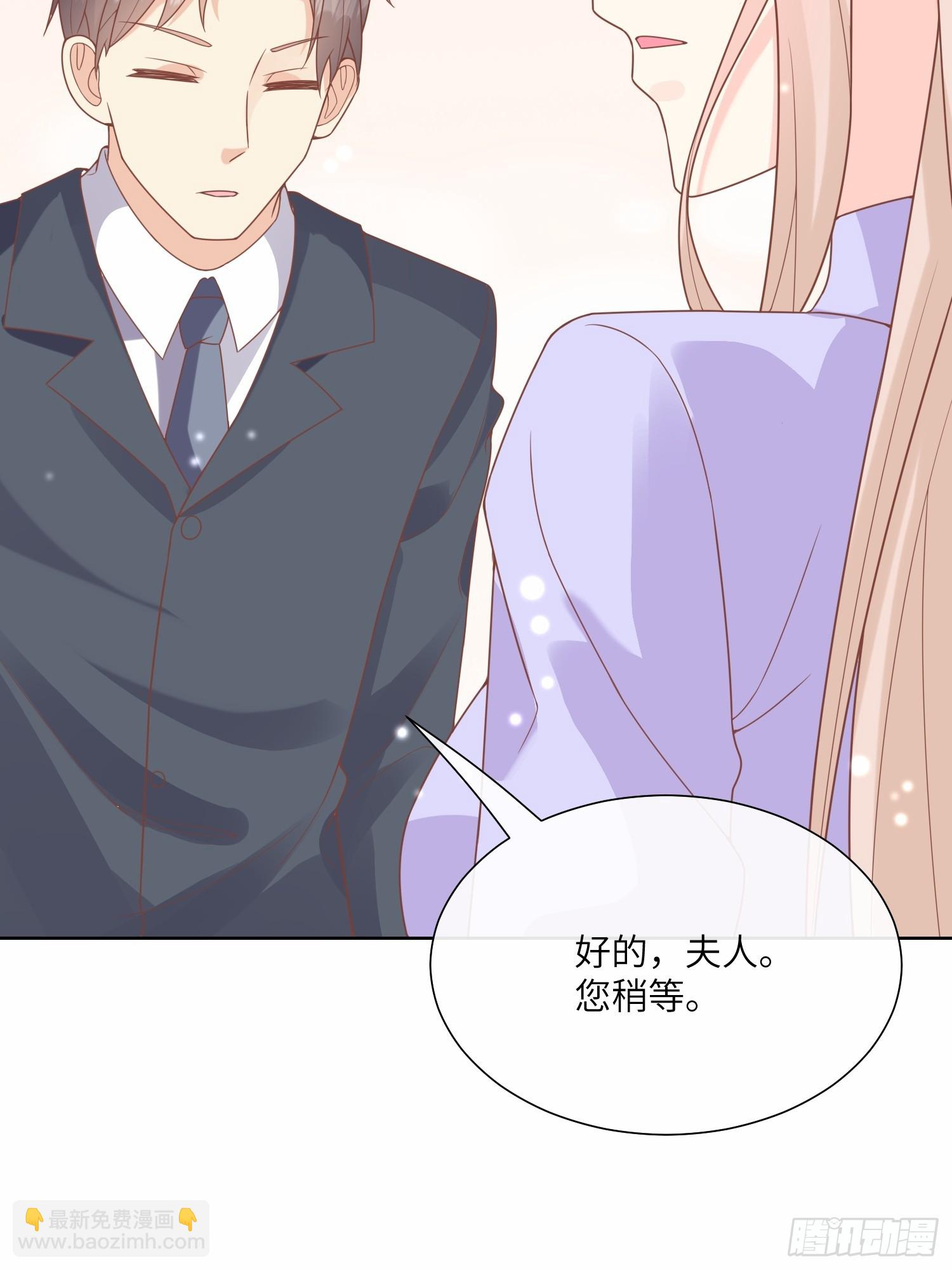 第25话 我们生个双胞胎吧！(1/2)-第154话