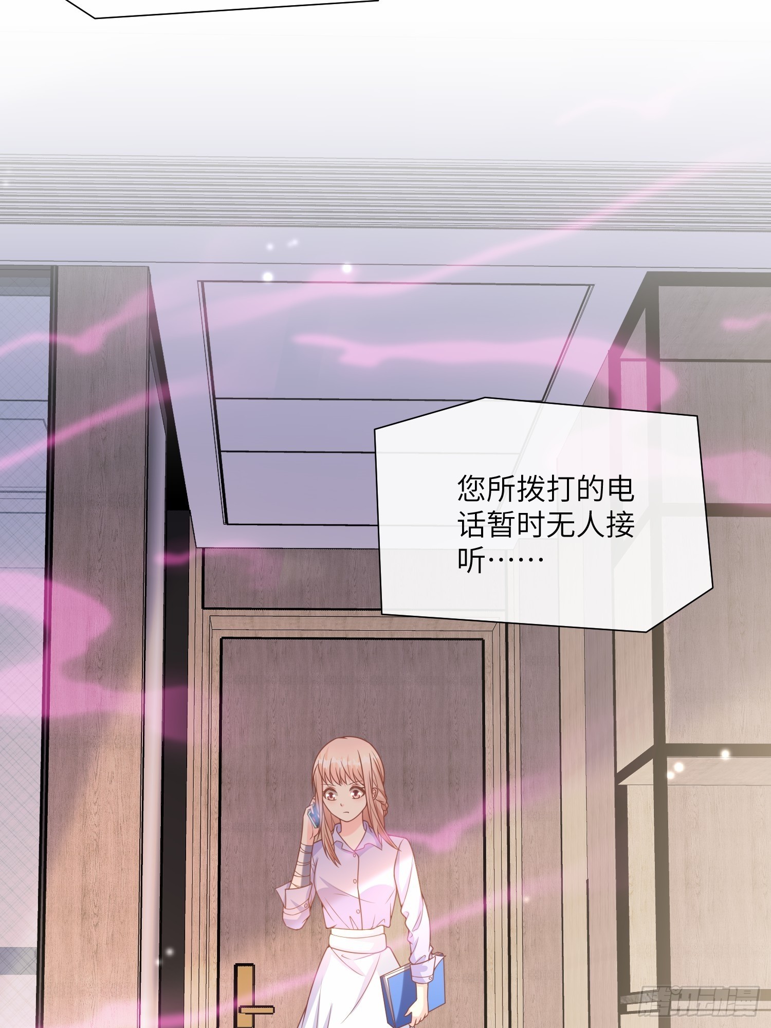 第25话 我们生个双胞胎吧！(1/2)-第154话