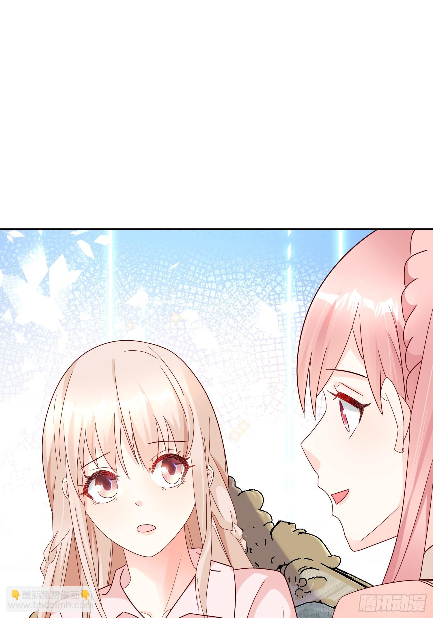 第25话 我们生个双胞胎吧！(1/2)-第154话