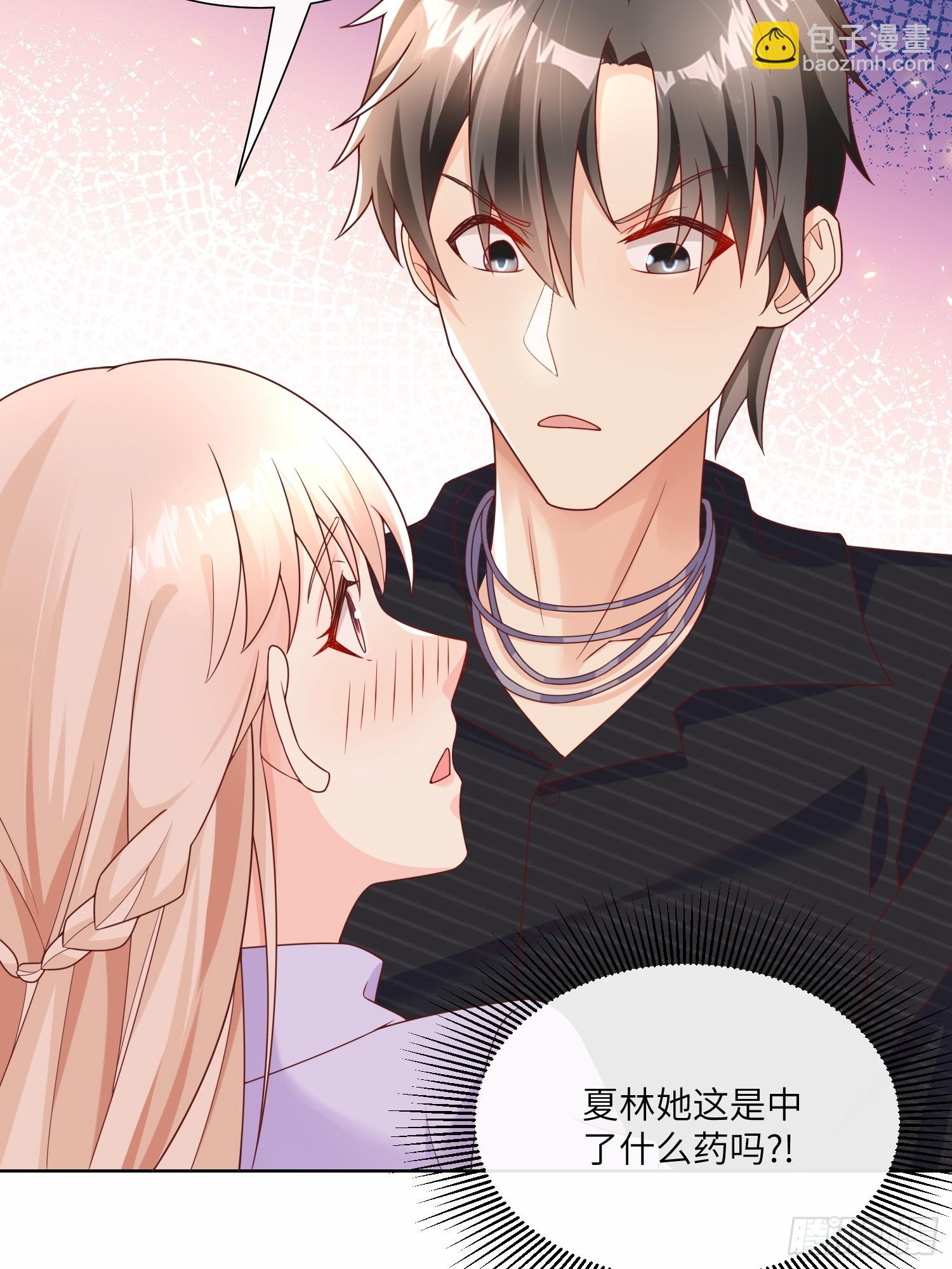 第25话 我们生个双胞胎吧！(1/2)-第154话