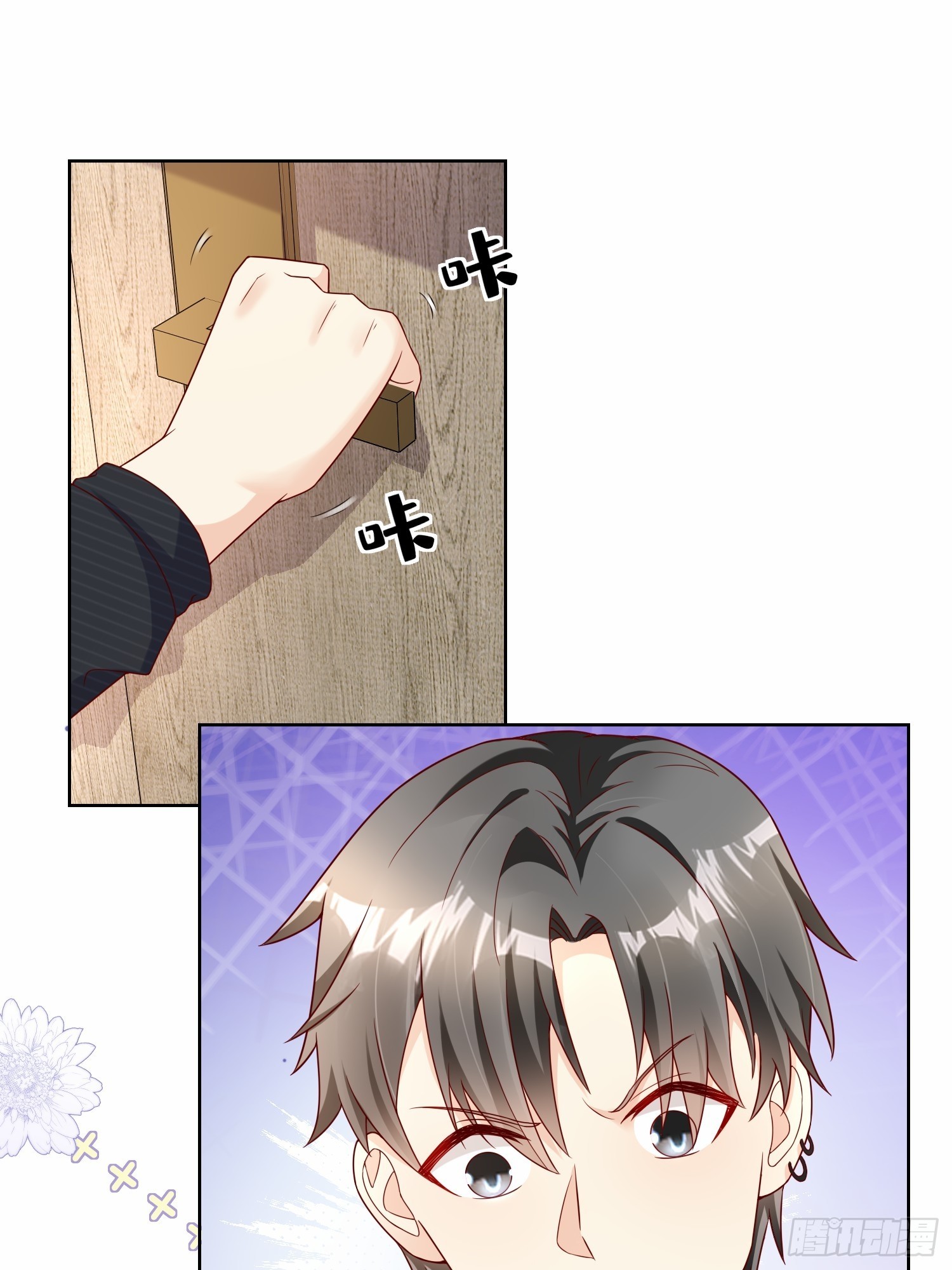 第25话 我们生个双胞胎吧！(1/2)-第154话