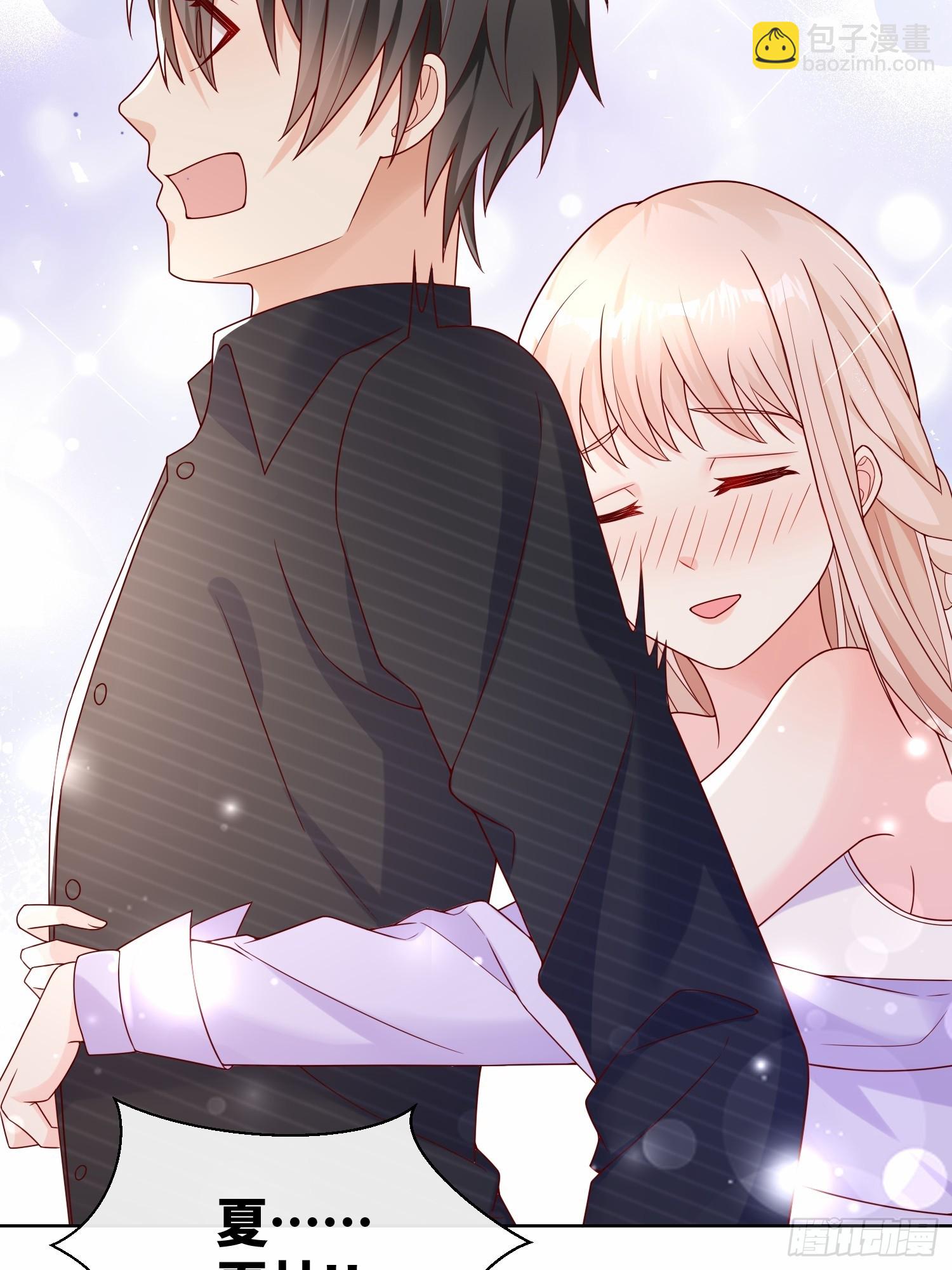 第25话 我们生个双胞胎吧！(1/2)-第154话