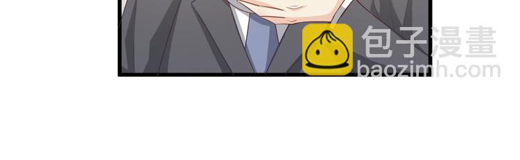 第20话 干了这碗毒鸡汤(1/2)-第22话