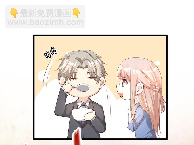 第20话 干了这碗毒鸡汤(1/2)-第22话