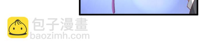 第20话 干了这碗毒鸡汤(1/2)-第22话