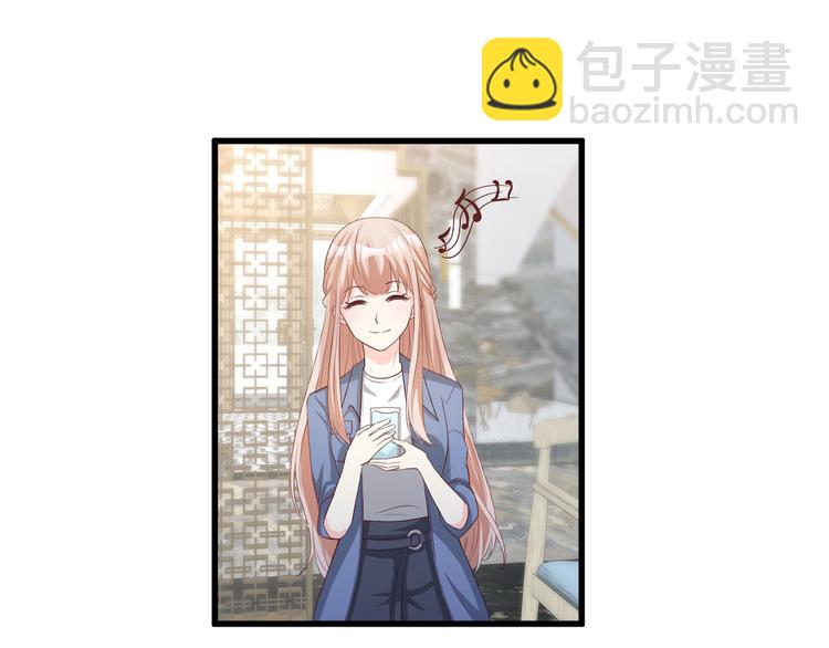 第20话 干了这碗毒鸡汤(1/2)-第22话