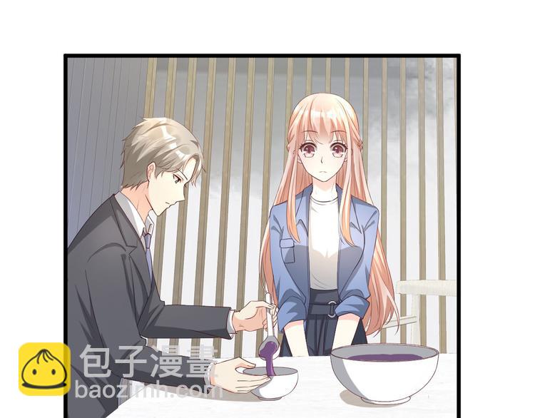 第20话 干了这碗毒鸡汤(1/2)-第22话