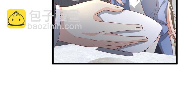 第20话 干了这碗毒鸡汤(1/2)-第22话