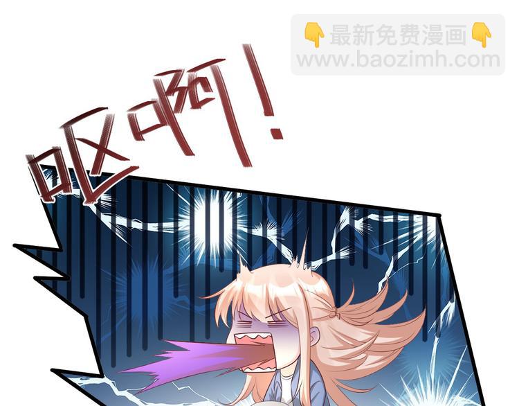 第20话 干了这碗毒鸡汤(1/2)-第22话