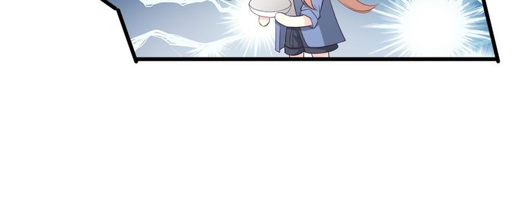 第20话 干了这碗毒鸡汤(1/2)-第22话