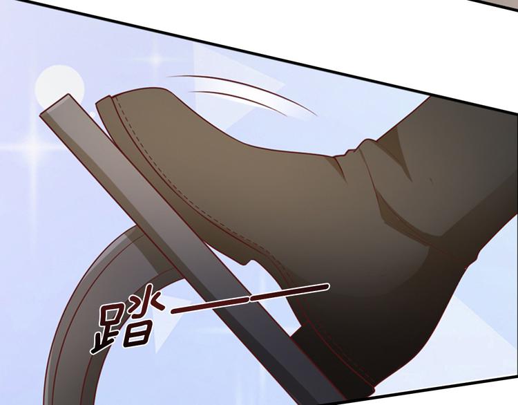 第22话 惊险的车祸现场(1/2)-第24话