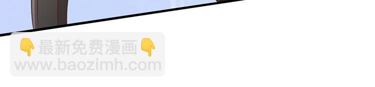 第22话 惊险的车祸现场(1/2)-第24话