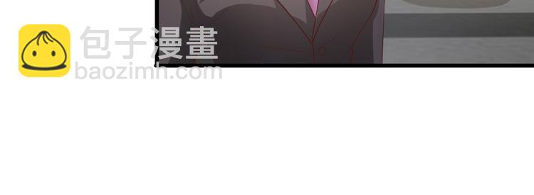 第22话 惊险的车祸现场(1/2)-第24话