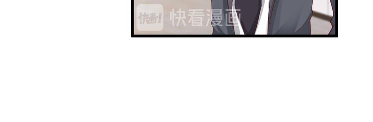 第24话 夫妻关系要曝光？(1/3)-第26话