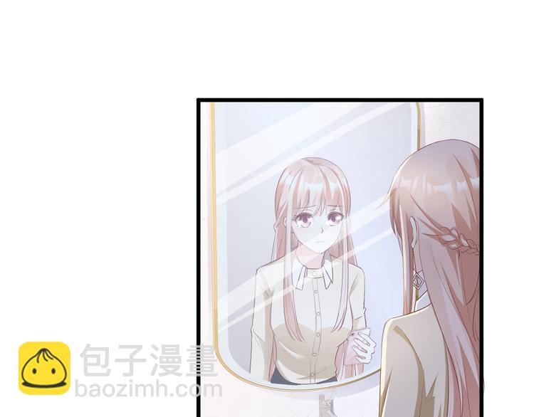 第24话 夫妻关系要曝光？(1/3)-第26话