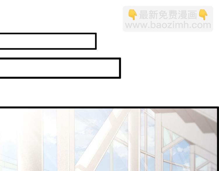 第24话 夫妻关系要曝光？(1/3)-第26话