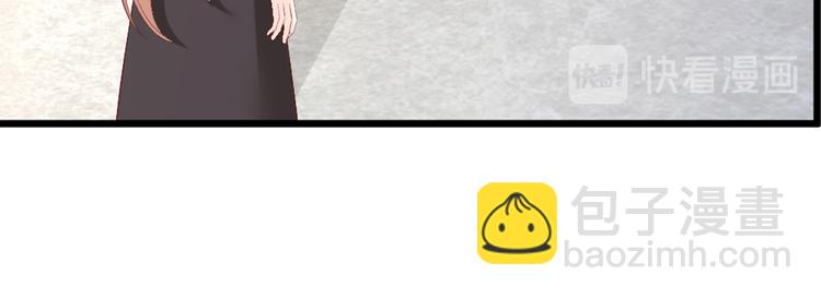 第24话 夫妻关系要曝光？(1/3)-第26话